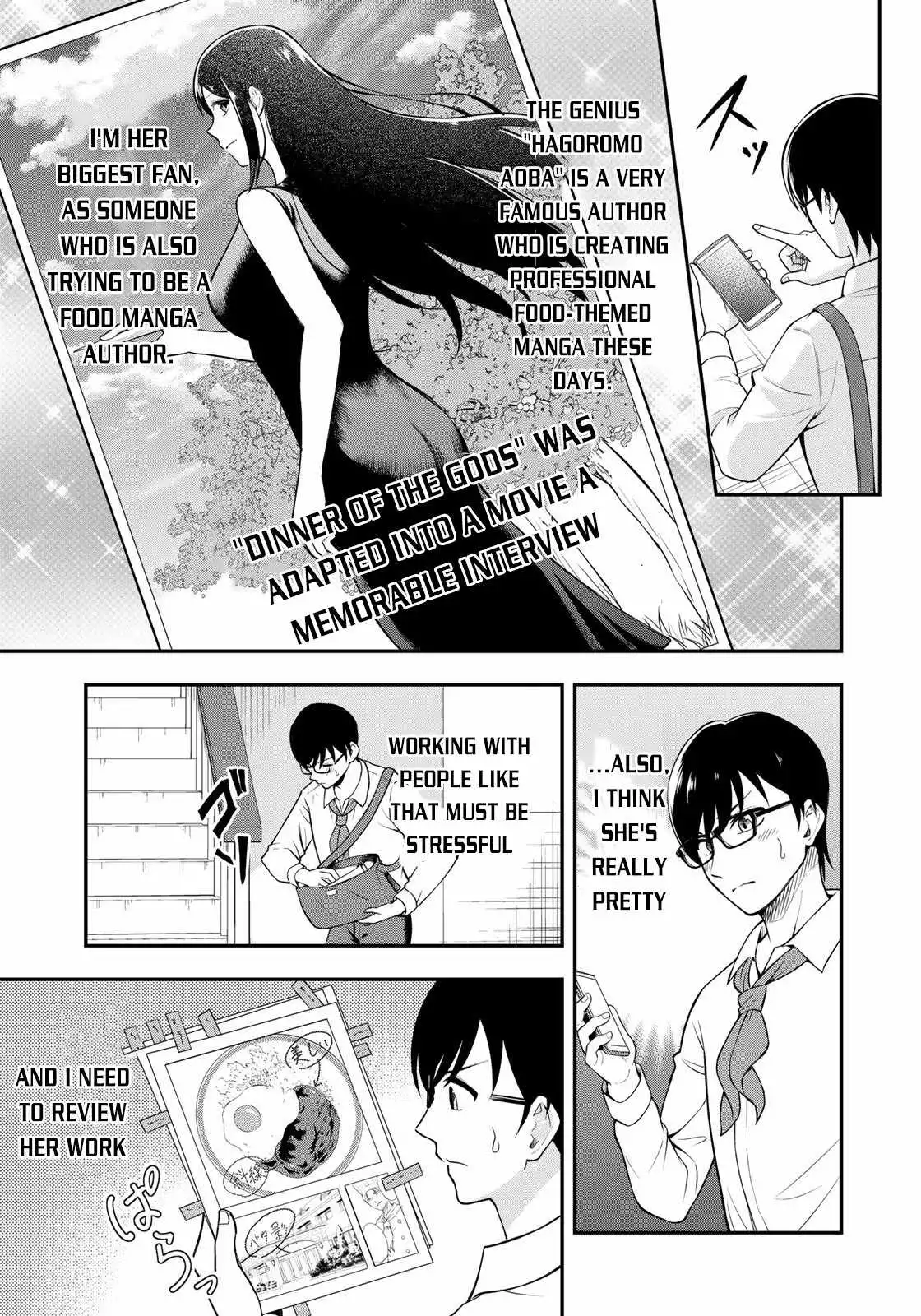 HAGOROMO-SENSEI WA KYOU MO KANZUME Chapter 1 6